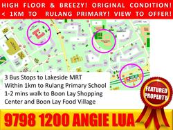 Blk 208 Boon Lay Place (Jurong West), HDB 3 Rooms #153405662
